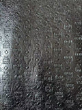 Classic Black Embossed Leather Case Fabric For Handmade Bag ,Shoes Handicraft Fabric By Yard